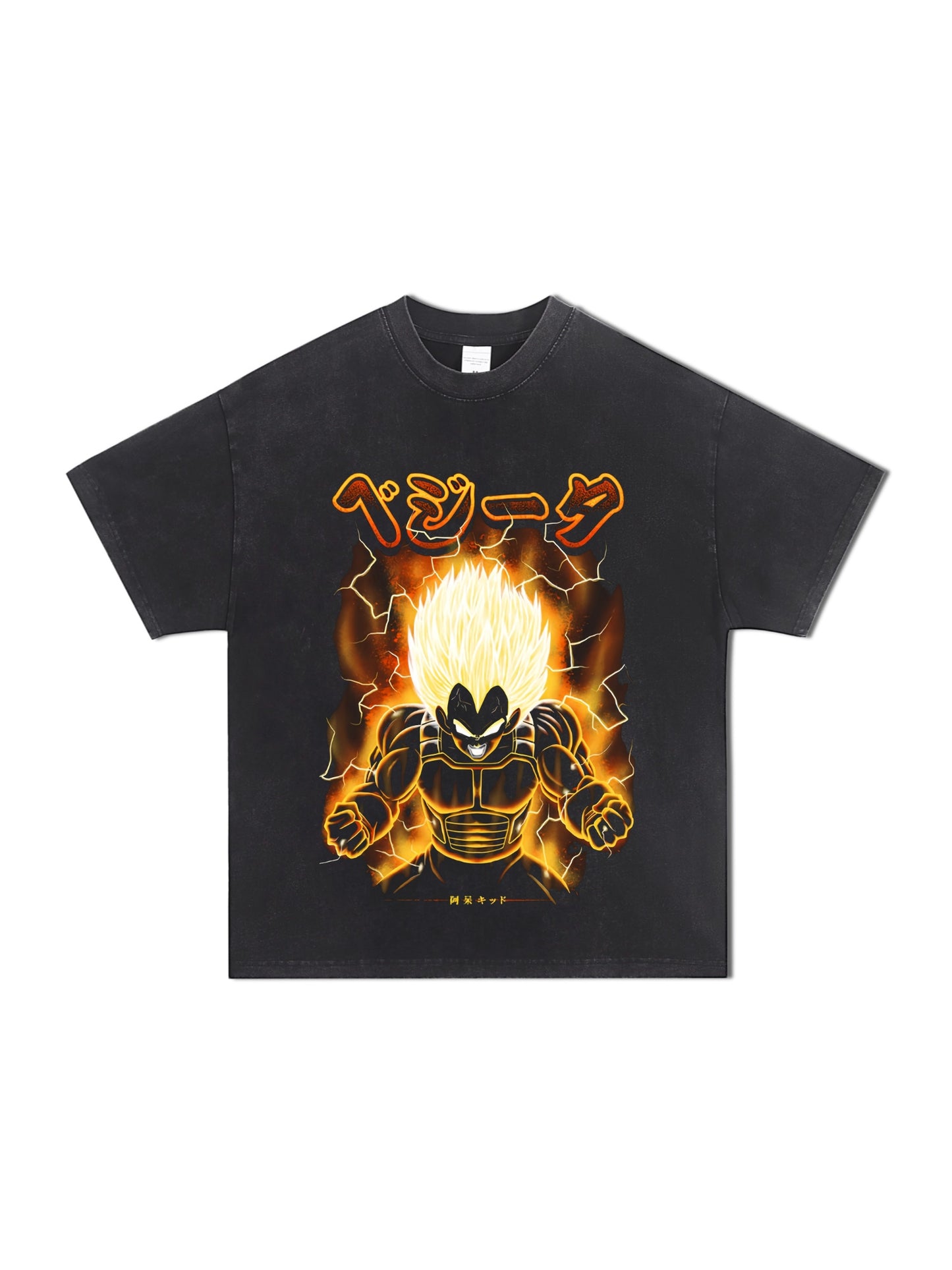 Super Saiyan T Shirt