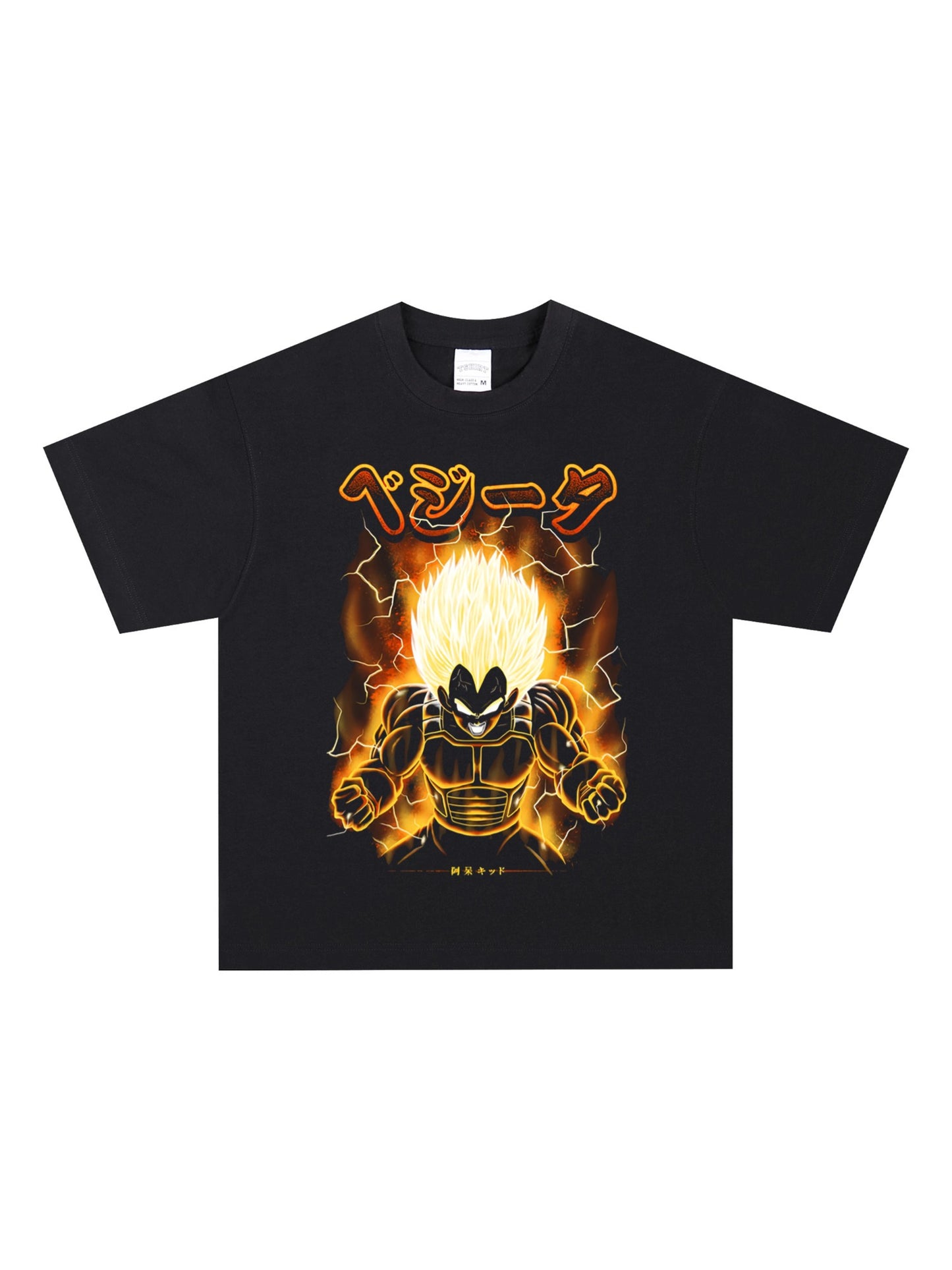 Super Saiyan T Shirt